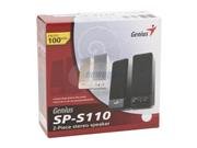 You have chosen a set of desktop speakers